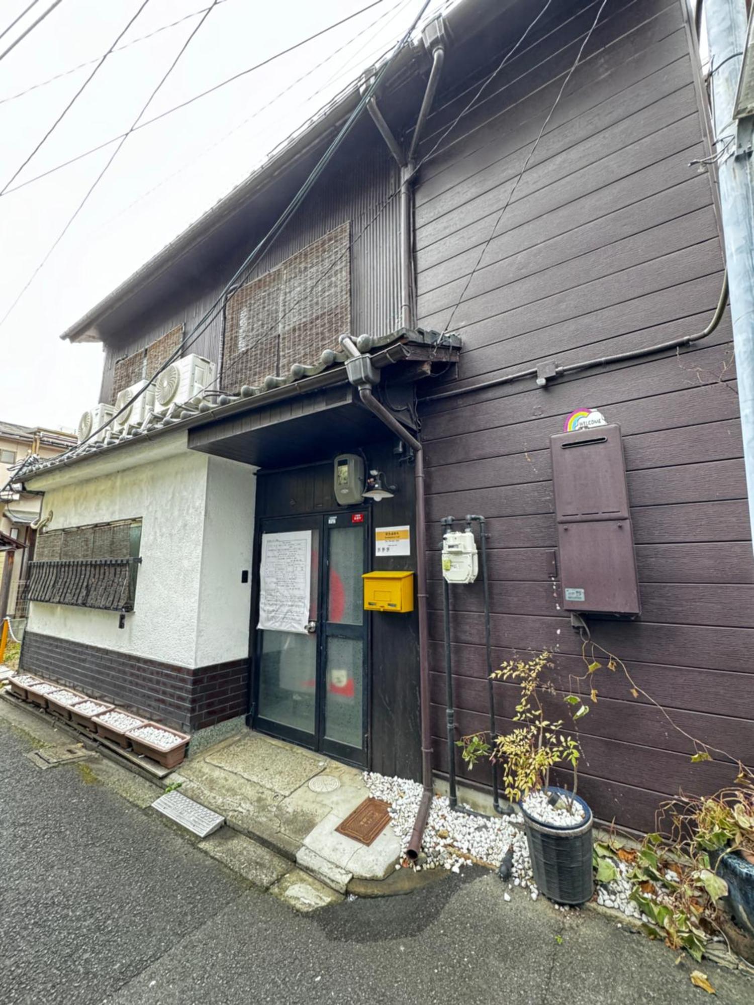 - 森麟社 - 新築戸建 Moririnsha Japanese Style Villa Kyoto Buitenkant foto